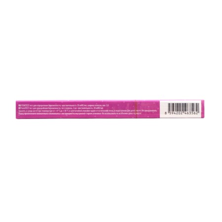 Femitest test strip to determine pregnancy, super-sensitive, 2 pcs-2