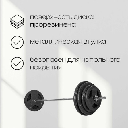 Olympic ONLYTOP disk, rubberized, with a triple grip, 10 kg, d = 50 mm-1