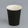 Paper glass "Black" 250 ml, diameter 80 mm