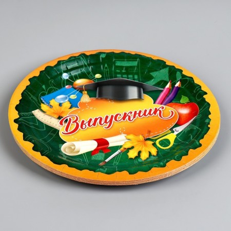 A disposable paper plate "graduate", 18 cm-2