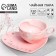 Ceramic Gift Set "Dream": a mug of 120 ml, a saucer, a pink color