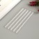 Decorative stickers "Pearls" 0.5 cm, 105 pcs, white