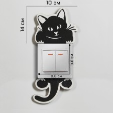 Wall decor, sticker on the switch 
