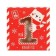 Developing tactile ball "First New Year", New Year's gift packaging, 1 pc, crumb I
