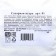 Sugar powder, 1 kg