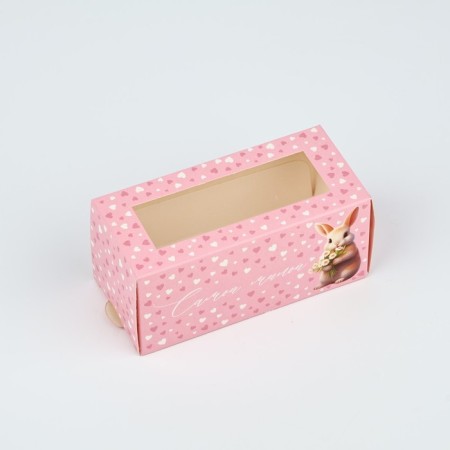 Makarun box "The Mosed", 12 x 5.5 x 5.5 cm