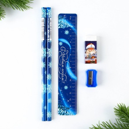 Gift New Year's set "Happy New Year", 5 items-12