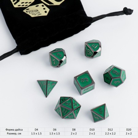 A set of cubes for D&D (Dungeons and Dragons, DND), series: D&D, "Emerald", 7 pcs