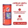 Sticky tape from the flies "Clean House", with an attractant, 1 pcs