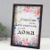 Open Key "Who is Happy Home" 5 hooks, 23x32 cm