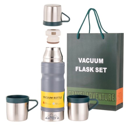 Set "Master K": Thermos 680 ml and 3 circles, retains heat 12 hours, gray