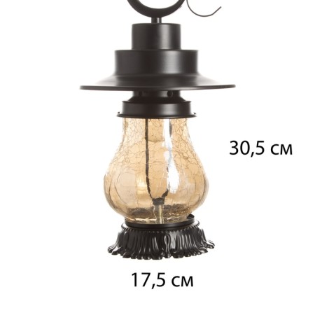 Bra "Roger" E27 40W black 20x18x37 cm-4