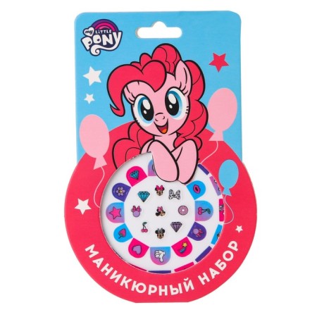 Manicure set. Nail stickers, My Little Pony-3