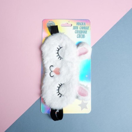 Sleeping mask "hare", white color-2