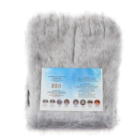 Autoniash cape for children's car seats, cat, light gray-8