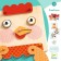 Developing game Djeco "Collect the Beasts", a series of Educational Wooden Games