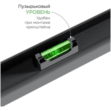 Holder LCD-F4610 Black Black 32 "-65" Max.60kg, wall-mounted 1070468 TV-4