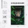 Diary in the thin cover A5, 72 sheets "Cat"