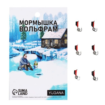 Mormyshka column black, red abdomen + ball silver, weight 0.9 g