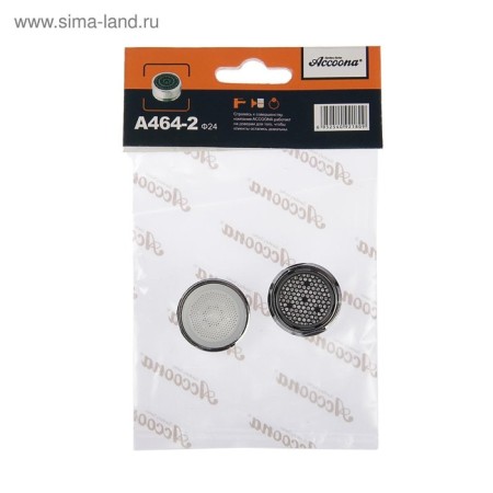 ACCOONA A464-2, D = 24 mm, external thread-2