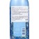 Tesori d’Ooriente Thalasso TERAPY shower cream gel with seaweed extract, 500 ml