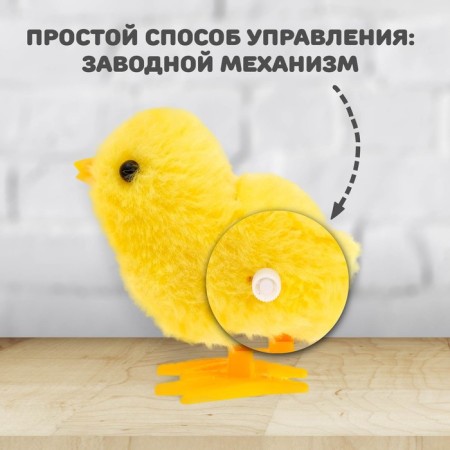 Clothing toy "chicken"-5
