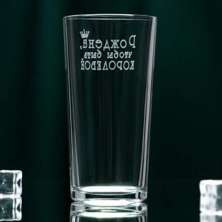 Born "Born Queen" 230 ml-1