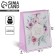 Gift Package Laminated, Packaging, Just for You, MS 18 x 23 x 8 cm