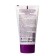Cream for the body "Children's" coconut, lavender, cotton 150 ml