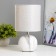 Board Linen Babber E14 40W white-gray 15x15x28 cm Risalux