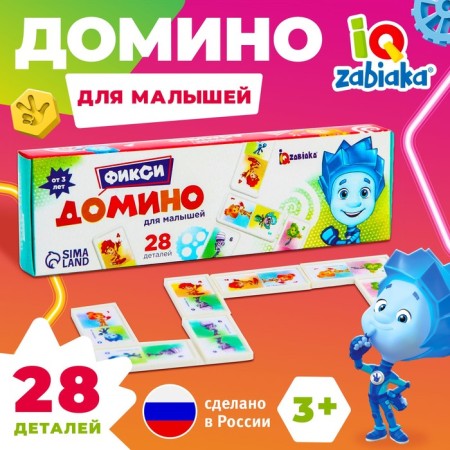 Domino "Fixiki"