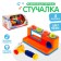 Developing toy "hacking", sound effects, works from batteries, mix
