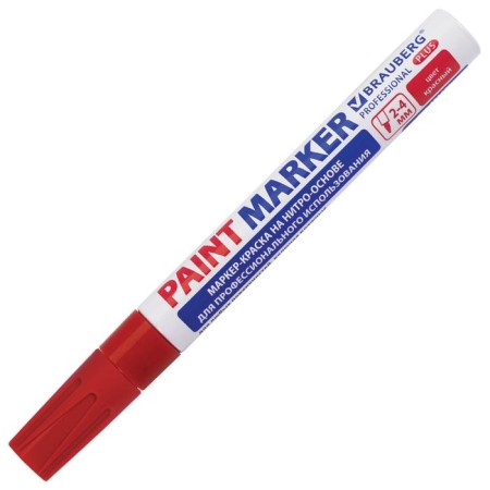 Marker-painting (varnish) 4.0 mm Brauberg Professional plus, red, nitro-base, aluminum corps-2