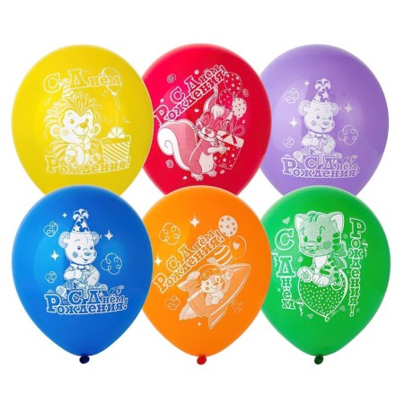 Shar Latex 12 "" DR animals ", set of 25 pcs.