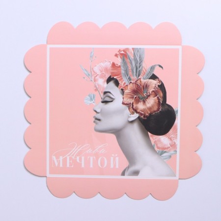 Cookie box, confectionery packaging with PVC lid, “live a dream”, 13 x 13 x 3 cm-6