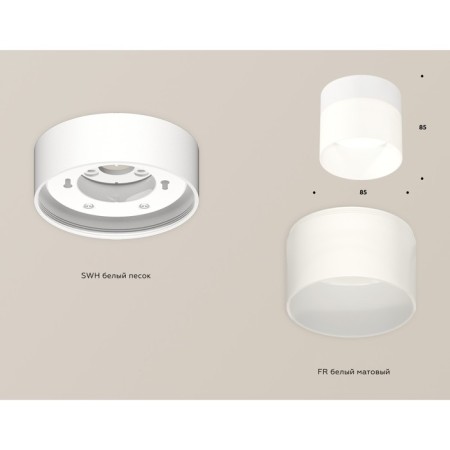Ambrella Light Acrylic lamp, XS8101016, GX53 LED 12 W, white sand, white matte-1