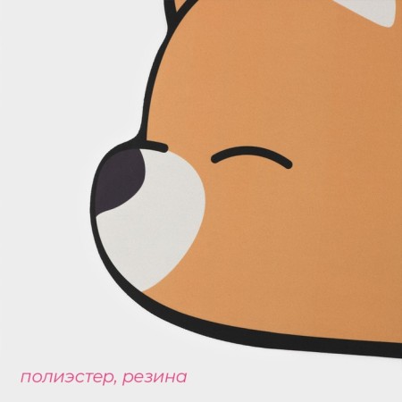 Daillean House "Bear", 40 × 60 cm, beige color-1