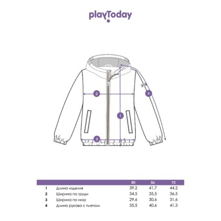 Demician jacket for the girl PlayTode, height 92 cm-10