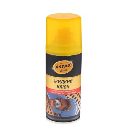 Astrohim liquid key, 140 ml, aerosol, AS - 4511