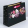 Gift package laminated, packaging, "Happiness", 22 x 17.5 x 8 cm
