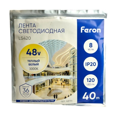 Feron 40 m, IP20, SMD2835, 120 LED/m, 8 W/M, 48 V, glow warm white white-2
