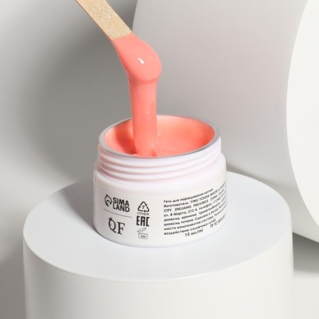 Mousse for nail extension, “Smart mousse”, 3-phase, 15ml, LED/UV, peach color (11)-3