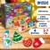 New Year's magnets from gypsum "New Year! Christmas mood"