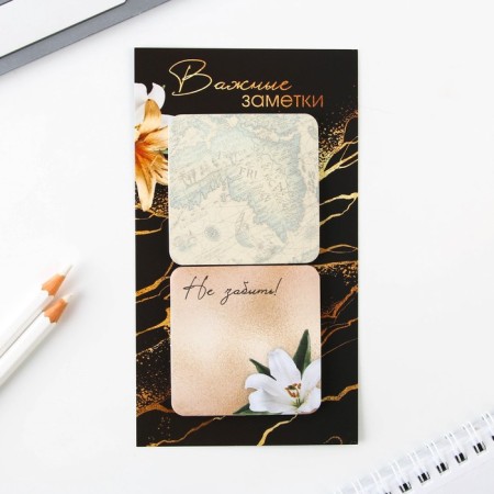 Gift set “Best Teacher”: A5 diary, 80 sheets, pen, stickers, thermostatic 350 ml and magnetic bookmarks-6