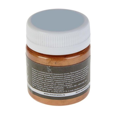 Wax for patining 40 ml Luxart Luxwax Bronze Old W4V40-3