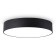 LED ceiling LED Ambrella Orbital Air Alum FV5534, 60W, LED, Black Color Black