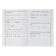 Proste 2. For children 6-8 years old. Appendix to the primer. Zhukova N. S.