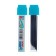 Grifles for mechanical pencils 2B, 0.7 mm, 20 pieces