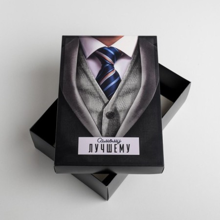 Gift folding box, packaging, "gentleman", 30 x 20 x 9 cm-4