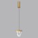 Suspended lamp RAY IP20 LED 5W 320LM 4000K